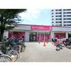 ショッピング施設