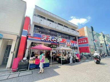 スーパーオオゼキ戸越銀座店