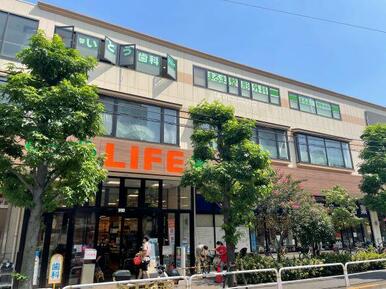 ライフ大崎百反通店