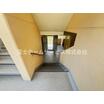共有部分