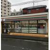 コンビニ
