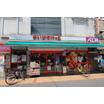 販売店