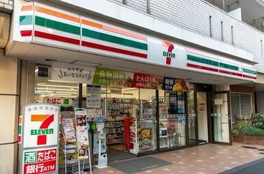 セブンイレブン　中目黒店