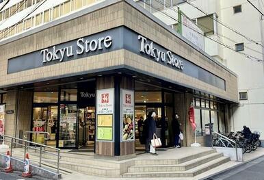 東急ストア　中目黒本店