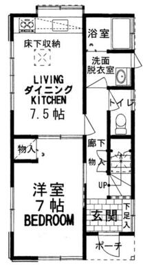 １Ｆ主寝室は２面採光であたたか☆宅外に大型駐車場付（家賃に含む）大型ベランダ・照明器具・エアコン完備