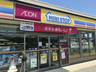 ミニストップ牟礼町原店