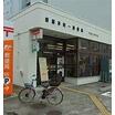 郵便局