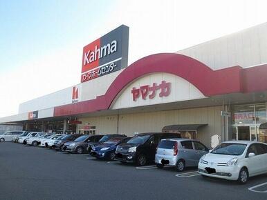 ヤマナカ アルテ津新町