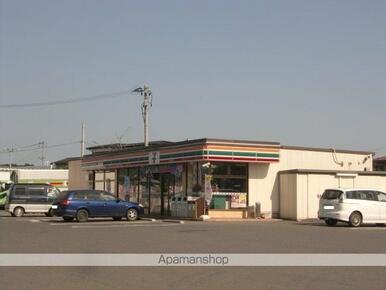 セブンイレブン