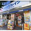 ショッピング施設