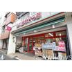 ショッピング施設
