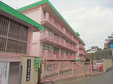 北九州市立桜丘小学校