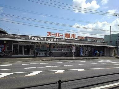 スーパー細川 万田店