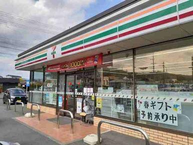 セブンイレブン細江気賀北店