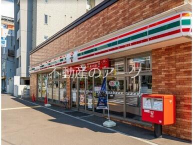 セブンイレブン札幌琴似1条7丁目店