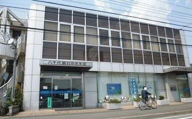 八千代銀行