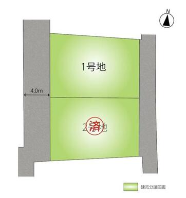 区画の形状や向きを活かした建物プランです。前面道路は交通量も多くなく、静かな住環境です。