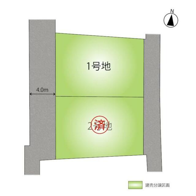 区画の形状や向きを活かした建物プランです。前面道路は交通量も多くなく、静かな住環境です。