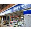 ショッピング施設
