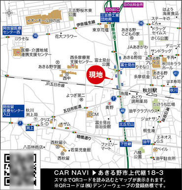 １号棟　現地案内図