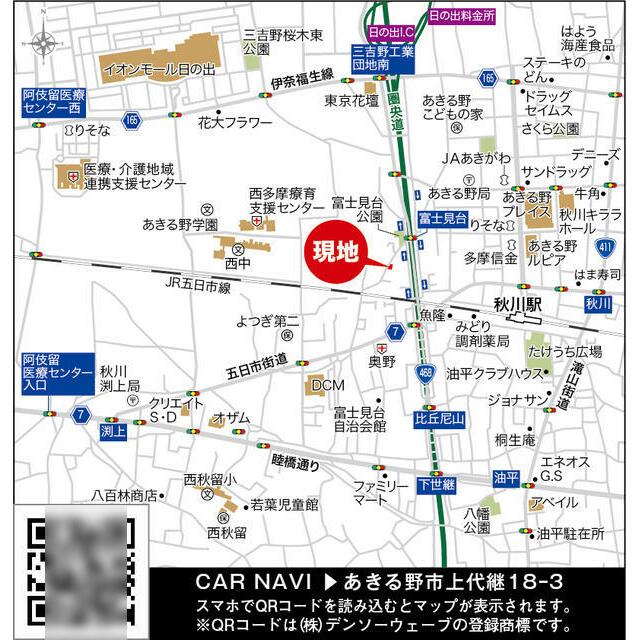 １号棟　現地案内図