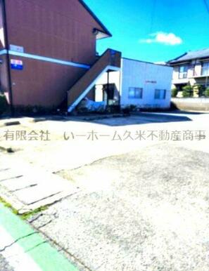 車をお持ちの方に嬉しい駐車場付きの物件です