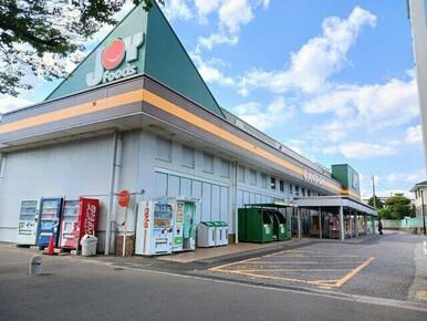 ジョイフーズ高柳店