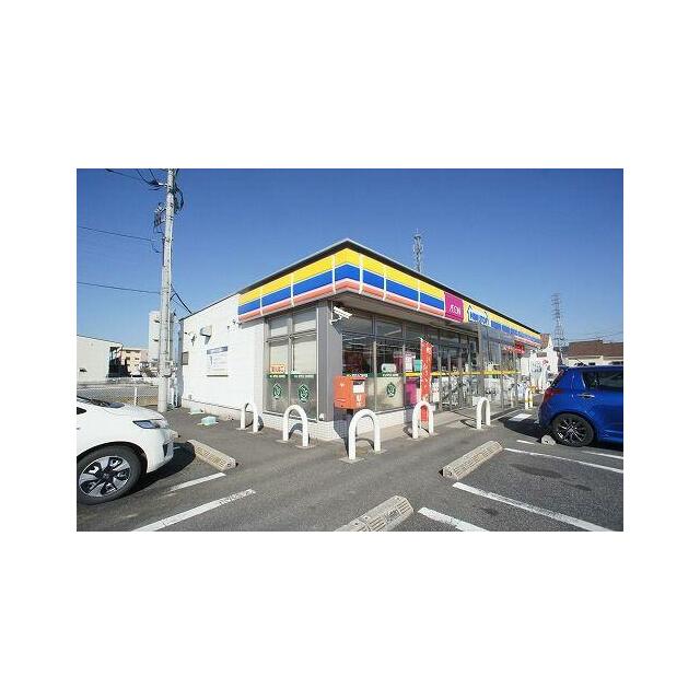 ミニストップ佐野大橋店まで徒歩７分（５６０ｍ）