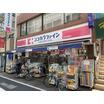 販売店