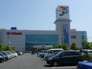 イトーヨーカドー小田原店