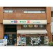 販売店