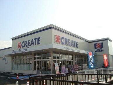 クリエイトエス・ディー富士入山瀬店まで674ｍ