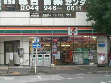 セブンイレブン　京王稲田堤駅前店