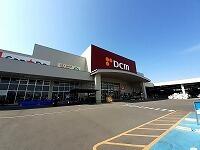 ＤＣＭ川島店さん