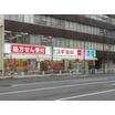 販売店