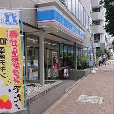 ローソン都立墨東病院店