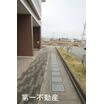 共有部分