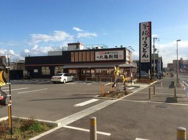 丸亀製麺堺浜寺店