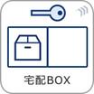 共有部分