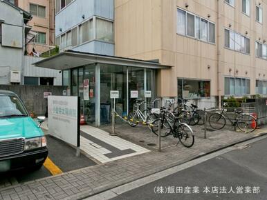 小金井太陽病院