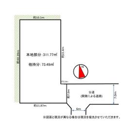 地形図等