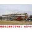 小学校