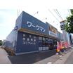 ショッピング施設