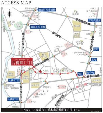 周辺環境や日当たりなど含め、ぜひ、現地をご確認ください！