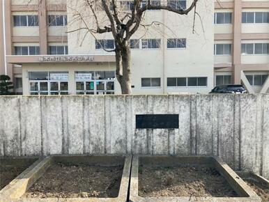 栃木市立栃木西中学校