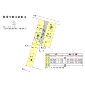 地形図等