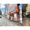 飲食店