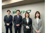 情報提供会社