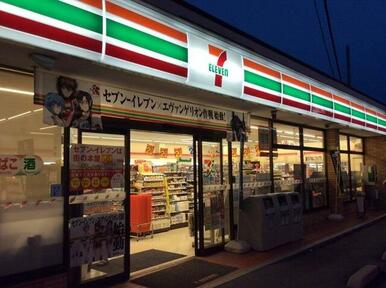 セブンイレブンさいたま太田窪店