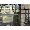 小学校